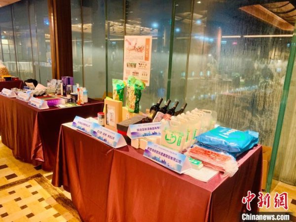 股票配资软件app下载 云南特色食品推介会在港举办